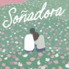 SOÑADORA (DAYDREAMER 1) [RUSTICA]