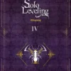 SOLO LEVELING VOL.04 (NOVELA) [RUSTICA]