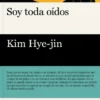 SOY TODA OIDOS [RUSTICA]