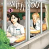 SPACEWALKING WITH YOU Nº03 [RUSTICA]