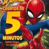 SPIDER-MAN: CUENTOS DE 5 MINUTOS LISTO PARA LA ACCION [CARTONE]
