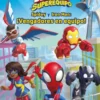 SPIDEY Y SU SUPEREQUIPO: SPIDEY Y IRON MAN ¡VENGADORES EN EQUIPO! [CARTONE]