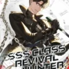 SSS - CLASS REVIVAL HUNTER Nº01 [RUSTICA]