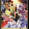 STAR WARS: LA SENDA DEL SABLE DE LUZ Nº01 (MANGA) [RUSTICA]