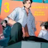 STRAND Nº03 [RUSTICA]