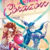 TEA STILTON Nº56: LA RITMICA DEL CORAZON [CARTONE]