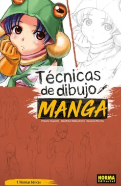 TECNICAS DE DIBUJO MANGA VOL.01: TECNICAS BASICAS [RUSTICA]