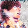 THE CLIMBER Nº14 [RUSTICA]