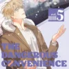 THE DANGEROUS CONVENIENCE STORE Nº05 [RUSTICA]