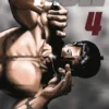 THE FABLE Nº04 [RUSTICA]