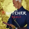 THE WITCHER: RONIN (EDICION BLANCO Y NEGRO) [RUSTICA]