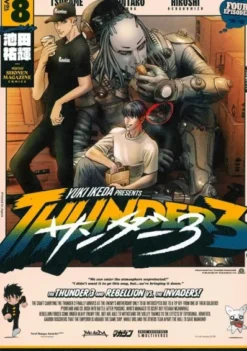 THUNDER 3 Nº08 [RUSTICA]