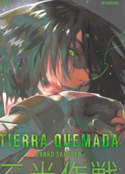 TIERRA QUEMADA (TOMO UNICO) [RUSTICA]