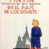 TINTIN Nº01: EN EL PAIS DE LOS SOVIETS [CARTONE]