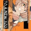 TO A NEW YOU Nº02 [RUSTICA]