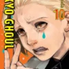 TOKYO GHOUL Nº10 [(REEDICION) RUSTICA]