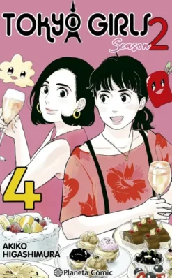 TOKYO GIRLS II Nº4 [RUSTICA]