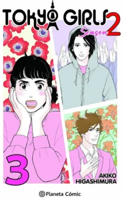 TOKYO GIRLS II Nº3 [RUSTICA]