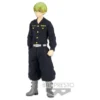 TOKYO REVENGERS: FIGURA CHIFUYU MATSUNO 16 CM PVC [CAJA]