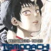 TOMODACHI GAME Nº24 [RUSTICA]