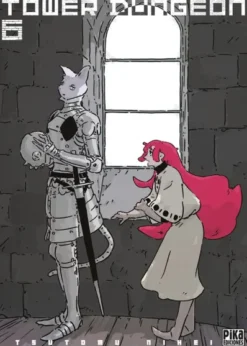 TOWER DUNGEON Nº06 [RUSTICA]