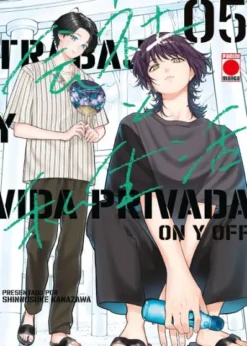 TRABAJO Y VIDA PRIVADA, ON Y OFF Nº05 [RUSTICA]