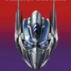 TRANSFORMERS: UNA HISTORIA VISUAL [CARTONE]