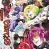 TWIN STAR EXORCISTS: ONMYOJI Nº25 [RUSTICA]
