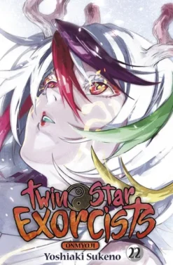 TWIN STAR EXORCISTS: ONMYOJI Nº22 [RUSTICA]