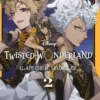 TWISTED WONDERLAND SAVANACLAW Nº02 [RUSTICA]