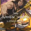 TWISTED WONDERLAND SAVANACLAW Nº01 [RUSTICA]