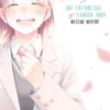 UNA ENFERMEDAD LLAMADA AMOR Nº17 [RUSTICA]