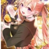 UNA PAREJA DE CUCOS Nº18 [RUSTICA]