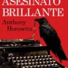 UN ASESINATO BRILLANTE (SUSAN RYELAND 1) [BOLSILLO]
