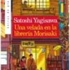 UNA VELADA EN LA LIBRERIA MORISAKI [RUSTICA]