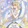 UN DIA ME CONVERTI EN PRINCESA Nº07 [RUSTICA]