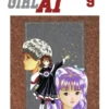 VIDEO GIRL AI Nº09 [RUSTICA]