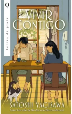 VIVIR CONTIGO [RUSTICA]