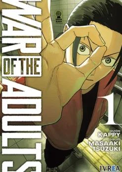 WAR OF THE ADULTS Nº01 [RUSTICA]