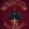 WEAVINGSHAW [RUSTICA]