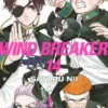 WIND BREAKER Nº14 [RUSTICA]