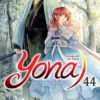YONA PRINCESA DEL AMANECER Nº44 [RUSTICA]