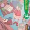 YOTSUBA! Nº14 (REEDICION) [RUSTICA]