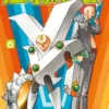 ZATCHBELL! Nº6 [RUSTICA]