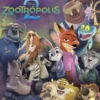 ZOOTROPOLIS 2: GRAN LIBRO DE LA PELICULA [CARTONE]